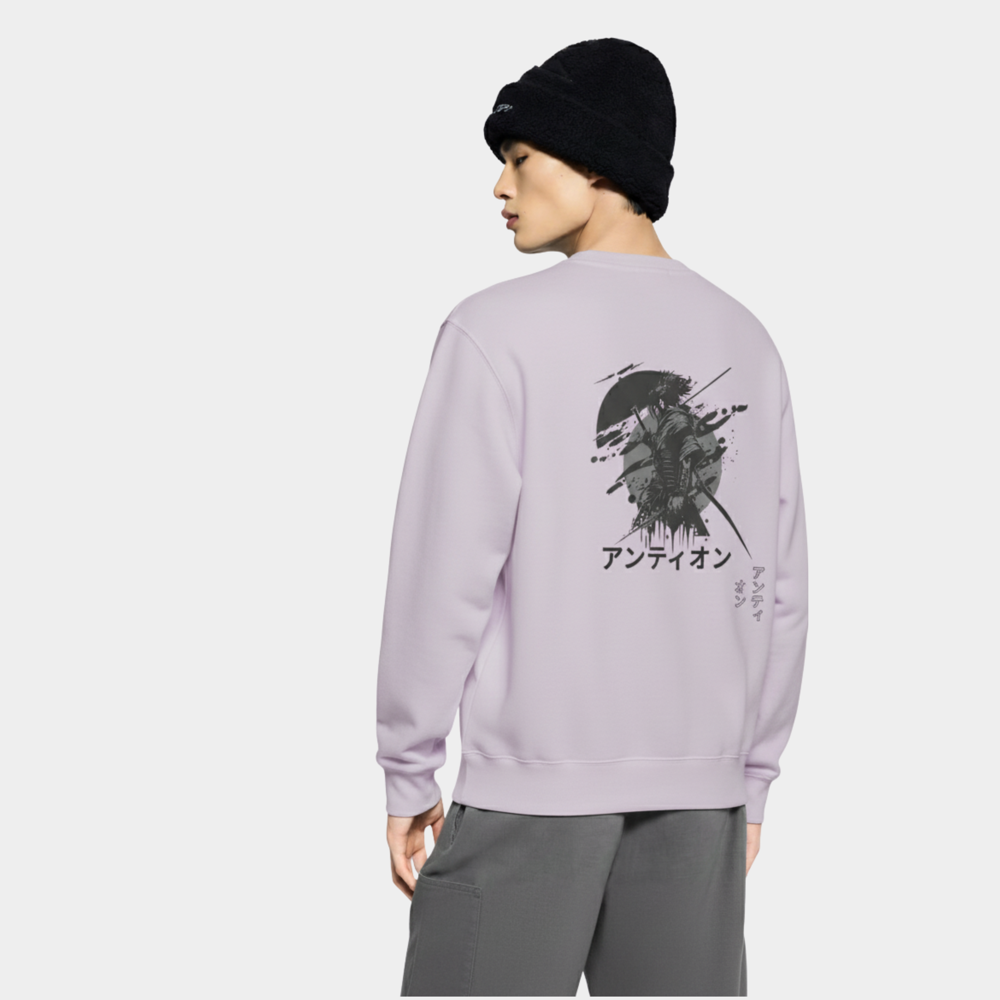 ANTYON Classic Unisex Sweatshirt
